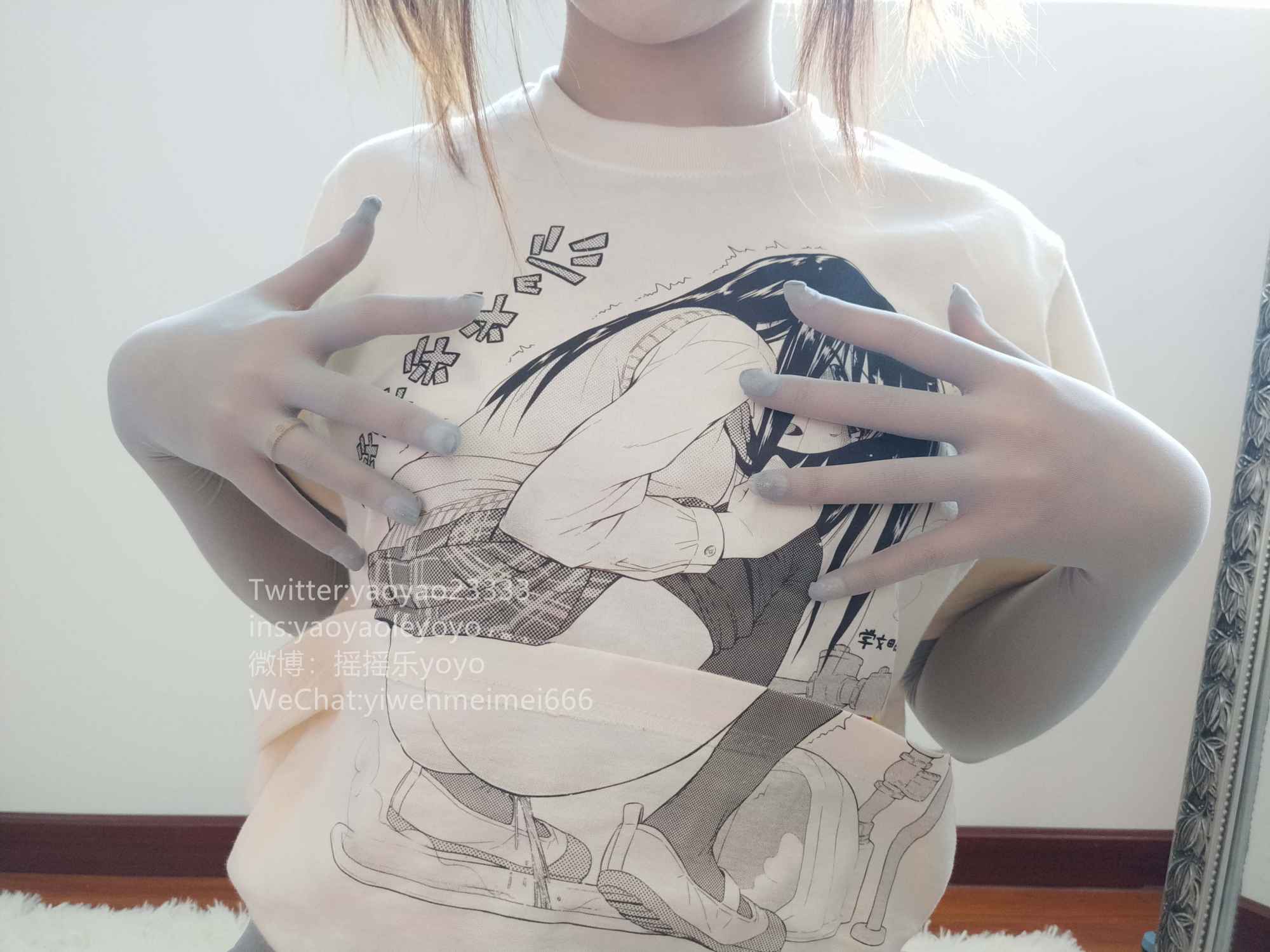 [摇摇乐yoyo]NO.0222019.04月福利插图2